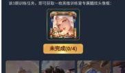 王者知识爆料大全图片最新,揭秘最新游戏资讯与技巧解析