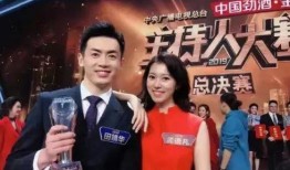 爆料小赛夫妇视频大全集