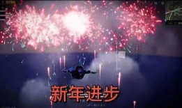 和平主播爆料视频,视频内容深度解析