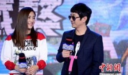 郭德纲爆料刘芸视频,娱乐圈风波再起