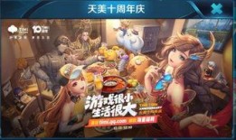 王者爆料贝儿视频,贝儿视频揭秘神秘技能与精彩瞬间