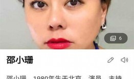 天涯娱乐圈实名爆料,天涯实名揭露明星背后真相