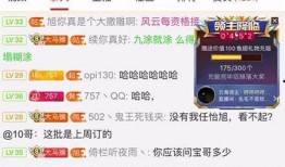 合山一哥爆料视频最新版,揭秘事件背后惊人真相