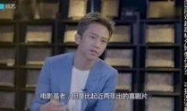 娱乐圈最新新闻爆料,某明星恋情曝光，背后真相令人震惊！