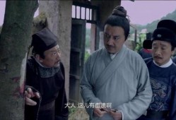 大明按察使在线观看,揭秘古代反腐风云
