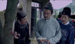 大明按察使在线观看,揭秘古代反腐风云