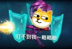 逃跑吧少年改版爆料视频,全新玩法与视觉体验震撼来袭！