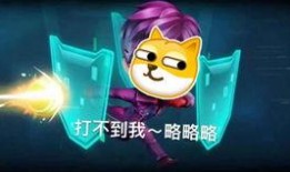 逃跑吧少年改版爆料视频,全新玩法与视觉体验震撼来袭！