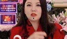 王越爆料直播视频,独家爆料背后的故事与真相