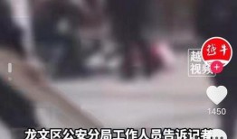 万达最新爆料新闻事件是什么,揭秘神秘事件背后的真相