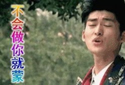 娱乐圈吃瓜小杨,揭秘明星幕后故事，带你走进娱乐圈真相！