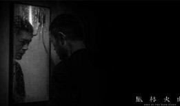 明步在线观看AV,一场AV观看之旅的深度解析