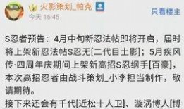 三月高招最新爆料,热门专业、录取分数线及报考攻略一览”