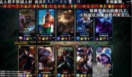 智哥直播爆料视频大全,视频大全背后的精彩瞬间