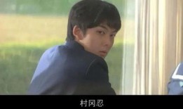 情书在线观看完整版,浪漫邂逅，爱意绵延