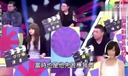 娱乐圈资讯大爆料,重磅资讯一网打尽！