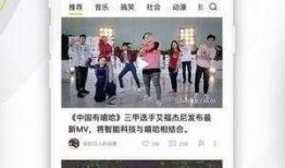 今日头条爆料娱乐八卦