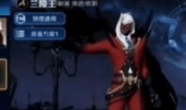 吃瓜最新事件爆料兰陵王视频