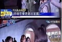 浪子哥热点爆料新闻视频,最新热点爆料新闻视频深度解析