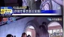 浪子哥热点爆料新闻视频,最新热点爆料新闻视频深度解析