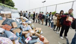 成山快递员爆料视频大全,揭秘成山快递行业幕后真相