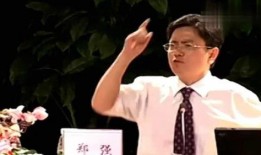 爆料浙江大学校长视频是真的吗,真相究竟如何？