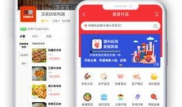 房产新闻爆料视频网站,实时掌握楼市动态