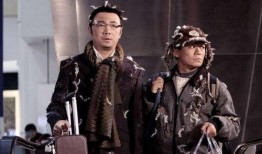 秦囧在线观看,穿越时空的奇幻之旅