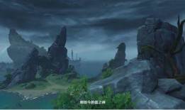 原神前瞻池子最新爆料,神秘角色即将登场，全新元素与故事线引期待