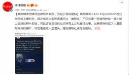 新闻爆料可以卖钱吗,揭秘如何将新闻线索转化为财富