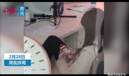 后沙河最新版本的爆料视频,精彩瞬间与幕后故事大曝光