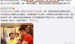 闺蜜爆料系列视频