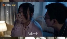 出轨电视剧在线观看,剧情跌宕，情感纠葛在线揭秘