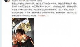 姐俩互相爆料视频,互爆隐私，视频揭露姐妹间的那些事