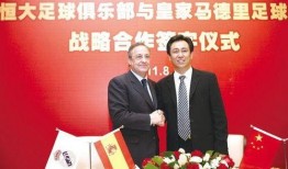 国安青训爆料最新消息今天,揭秘今日焦点事件！”