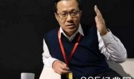 卓伟爆料林兆华视频全集