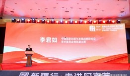 阿克苏新闻爆料网站,聚焦民生，传递社会正能量