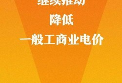 最新军需爆料新闻报道内容