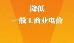 最新军需爆料新闻报道内容