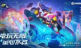 我们的皮肤爆料视频下载,皮肤爆料视频深度解析