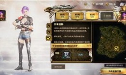 未来之役9月爆料视频大全,精彩内容抢先看