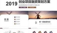 娱乐大爆料背景模板图片,揭秘幕后真相，带你走进明星们的真实生活