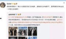 黄毅清再爆料赵薇视频,赵薇视频曝光，真相究竟如何？