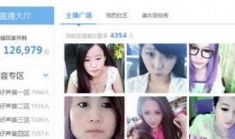新闻爆料美女视频大全集,美丽瞬间，精彩瞬间