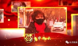 七月首播爆料新闻,精彩剧情抢先看