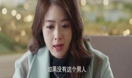 出轨电视剧在线观看,剧情跌宕，情感纠葛在线揭秘
