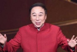 冯巩爆料完整版视频