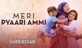 爱的奉献电影在线观看,跨越时空的深情演绎