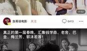西瓜视频里爆料是什么,揭秘热门事件背后真相