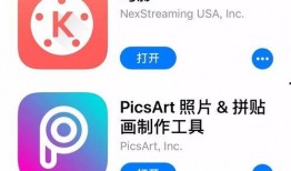 教材最新爆料视频播放网站,热门视频播放网站大盘点